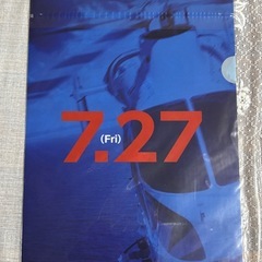 【新品未開封】コード・ブルー 10周年記念クリアファイル　2609の画像