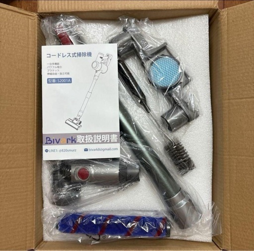 掃除機⭐️コードレス 業界初 グリーンLEDライト付 550W 50Kpa超強力