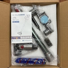 掃除機⭐️コードレス 業界初 グリーンLEDライト付 550W 50Kpa超強力の画像