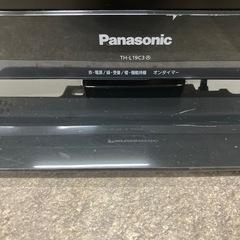 パナソニック　テレビ　TH-L19C3-Kの画像