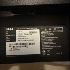 Acer 27インチ パソコンモニター の画像