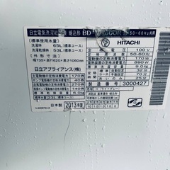 EJ5476番 HITACHI ドラム式電気洗濯乾燥機 BD-V5600Rの画像
