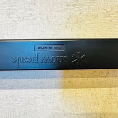 igt アイアングリルテーブル フレーム 2個セットの画像