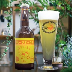 【🍺仙台・クラフトビール案内】 − 宮城県
