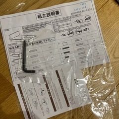 ダブルベッド　フレームのみの画像