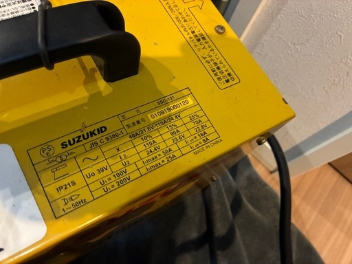 溶接機　セット