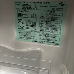 格安冷蔵庫‼️の画像