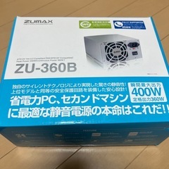 サムネイル