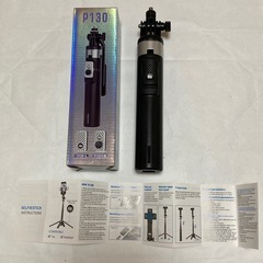 スマホ 三脚 自撮り棒 130cm 1/4ネジ付き セルカ棒 P130の画像