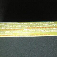 ネクスケア ハイドロコロイド メディカルパッド Mサイズ【12月13日値下げ】の画像