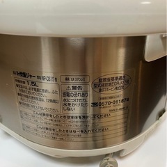 炊飯器の画像