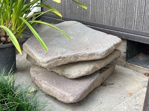 敷石各種　約80枚　他