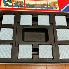 Ravensburger ラベンスバーガー コンタクトゲームの画像