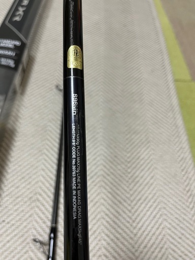 コルトスナイパーXR S96MH
