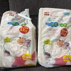 ハムスター ケージ グラスハーモニー450プラス 柔ごこちの画像