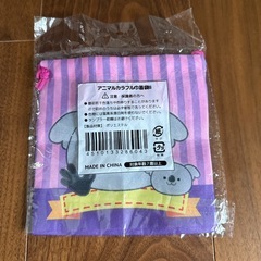 巾着の画像