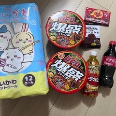 食品 まとめ売り 【受け渡し者決定❗️】の画像