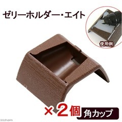 【急募】カブクワ育成グッズの画像