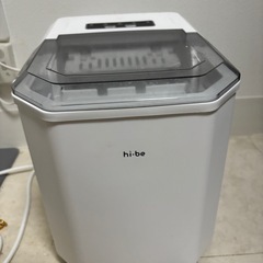 hi-be 製氷機 コンパクトの画像