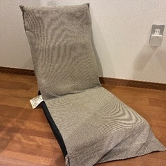 【格安！】おしゃれな座椅子の画像