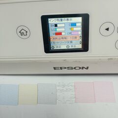 印字不良　エプソンプリンター　カラリオEP-711Aの画像