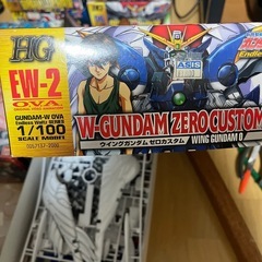 ガンプラの画像