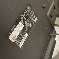 HITACHI テレビ、収納棚3つの画像