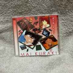 CDの画像