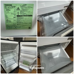 【3点セット 家電】冷蔵庫・掃除機・タワーファン の画像