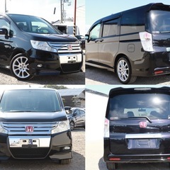 【車検2年付き‼️】限界価格挑戦！ポッキリ価格！下取り大歓迎🙆‍♂️ステップワゴンスパーダ！S！ローン＆カード決済⭕️の画像