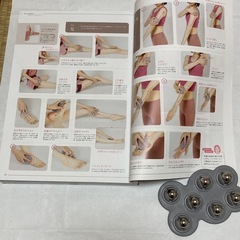 リンパ師あい先生が本気で作った！軽い力で全身使える！ハンドローラーBOOK（ハンドローラー付き）の画像