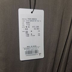 【新品】URBAN RESEARCH　ROSSO ワンピースの画像