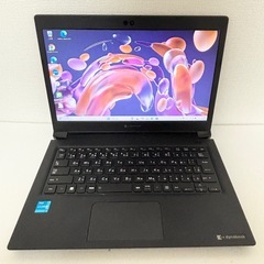 【良性能省電力】i3第11世代✨東芝 ダイナブック SSD Windows11の画像