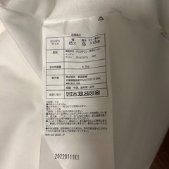 ⭐︎9,10月限定⭐︎無印良品　体にフィットするソファ 綿デニムの画像