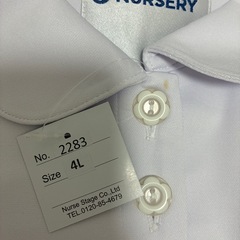 ナース服　未使用　一部汚れありの画像