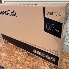 現在購入希望者様交渉中です。。LG 65型 4Kチューナー内蔵 液晶 テレビ 65NANO75JPAの画像