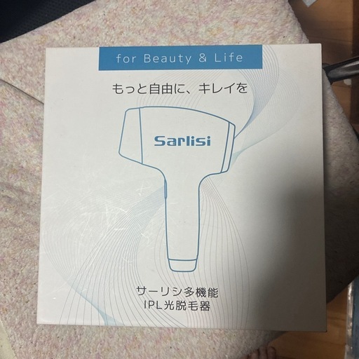 SARLISI 家庭用脱毛器　IPL脱毛器