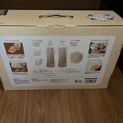 つま先まるっとあったか着るこたつ「こたんぽ」 KTTK23CBW THANKOの画像