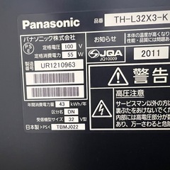 Panasonic TH-L32X3 2011年製　通電確認済み
の画像
