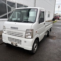 キャリートラック AT 4WD 走行3万3千キロ！の画像