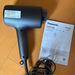 Panasonic ナノケア EH-NAOJ ジャンク品の画像
