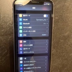 iphone11本体128GBの画像
