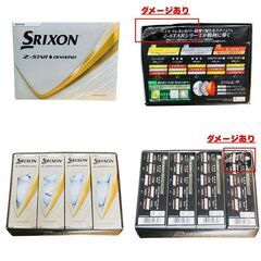 【未使用】SRIXON Z-STAR DIAMOND ホワイト ゴルフボールの画像