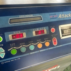 zahren トルコンチェンジャー　ATF &CVTFチェンジャー  ZA-9 attack9 トルコン機器　全自動　オイルチェンジャー　100V 自動車整備 整備　車検　ザーレン　宮崎　取説付き　簡易始動動画あり 　の画像