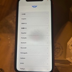 iPhone11の画像