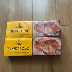 thang longの画像