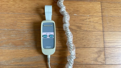 ケプロコア　810 電動在宅ケアベッド　電動ベッド