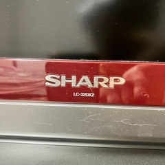 テレビsharp lc32dx2  0円か3000円の画像