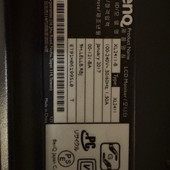 BenQ モニター　144hz の画像