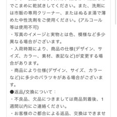 三つ折り施術マットレスの画像